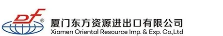 Xiamen Oriental Resource Imp. & Exp. Co.,Ltd logo