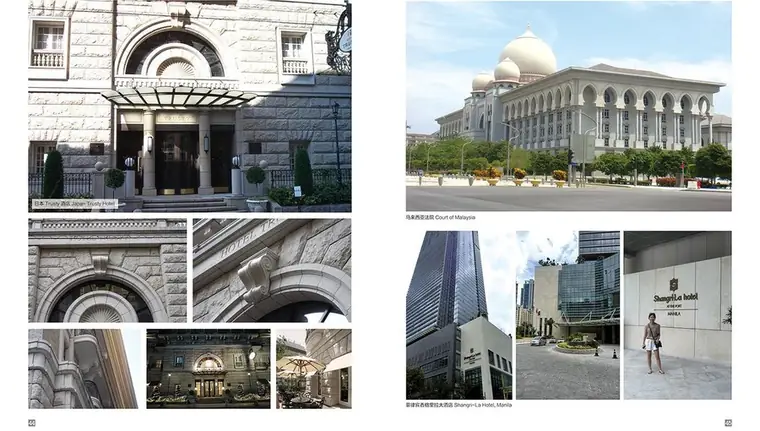 Oriental Stone building and public project references